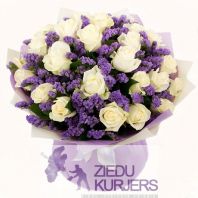 Svētku pušķis nr 29: Букет для праздника нр 29: Flower bouquet 29. gab. 99.00 €