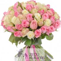 Svētku pušķis nr 39: Букет для праздника нр 39: Flower bouquet 39. gab. 165.00 €