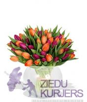 Pavasara pušķis nr 22: Весенний букет 22: Spring flower bouquet 22. gab. 95.00 €