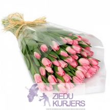 Pavasara pušķis nr 4: Весенний букет 4: Spring flower bouquet 4. cnt. 95.00 €