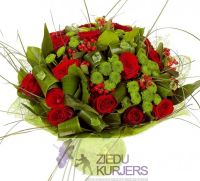 Svētku pušķis nr 22: Букет для праздника нр 22: Flower bouquet 22. шт. 79.00 €