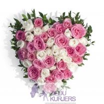 Svētku pušķis nr 36: Букет для праздника нр 36: Flower bouquet 36. cnt. 100.00 €