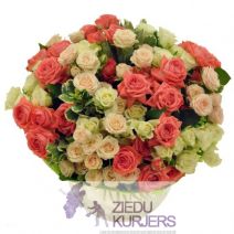 VIP Ziedu Pušķis nr 14: VIP Букет Цветов нр 14: VIP Flower Bouquet 14. gab. 99.00 €