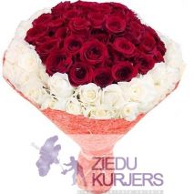 VIP Ziedu Pušķis nr 16: VIP Букет Цветов нр 16: VIP Flower Bouquet 16. cnt. 450.00 €