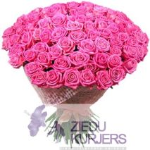 VIP Ziedu Pušķis nr 25: VIP Букет Цветов нр 25: VIP Flower Bouquet 25. cnt. 360.00 €