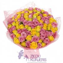 VIP Ziedu Pušķis nr 29: VIP Букет Цветов нр 29: VIP Flower Bouquet 29. шт. 270.00 €