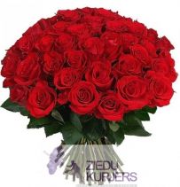 VIP Ziedu Pušķis nr 36: VIP Букет Цветов нр 36: VIP Flower Bouquet 36. cnt. 315.00 €