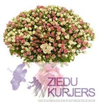 VIP Ziedu Pušķis nr 38: VIP Букет Цветов нр 38: VIP Flower Bouquet 38. gab. 393.00 €