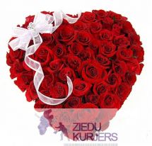 Sarkanu rožu sirds: Сердца красных роз: Flower heart 4. шт. 106.00 €