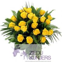 Dzeltenas rozes: Жёлтые розы. cnt. 43.00 €