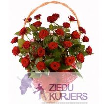 Ziedu grozs nr.1: Корзина цветов 1: Flower basket 1. gab. 110.00 €