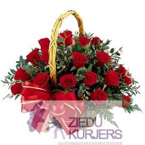 Ziedu grozs nr.4: Корзина цветов 4: Flower basket 4. cnt. 85.00 €