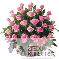 Ziedu grozs nr.5: Корзина цветов 5: Flower basket 5. cnt. 85.00 €