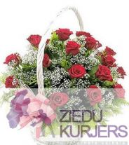 Ziedu grozs nr.6: Корзина цветов 6: Flower basket 6. cnt. 90.00 €