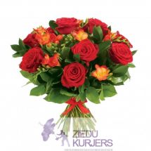 Laimes krāsa: Цвет счастья: Bouquet 47. cnt. 46.00 €