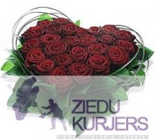 Sarkanu rožu sirds 2: Сердца красных роз 2: Flower heart 6. шт. 95.00 €