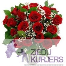Ziedi Viņai: Цветы для Нее: Bouquet 60. cnt. 68.00 €