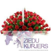Ziedu grozs nr.10: Корзина цветов 10: Flower basket 10. cnt. 180.00 €