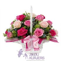 Ziedu grozs nr.24: Корзина цветов 24: Flower basket 24. cnt. 83.00 €