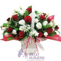 Ziedu grozs nr.25: Корзина цветов 25: Flower basket 25. cnt. 96.00 €