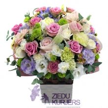 Ziedu grozs nr.29: Корзина цветов 29: Flower basket 29. cnt. 120.00 €
