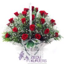 Ziedu grozs nr.31: Корзина цветов 31: Flower basket 31. cnt. 95.00 €