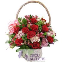 Ziedu grozs nr.17: Корзина цветов 17: Flower basket 17. cnt. 85.00 €