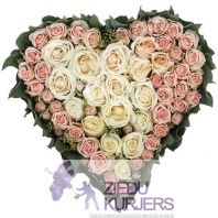 Rožu sirds no divu toņu rozā rozēm: Сердца pозовых роз 2: Rose heart 4. шт. 135.00 €