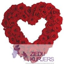 Ziedu sirds no sarkanām rozēm: Сердца из цветов 7: Flower heart 9. шт. 135.00 €