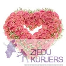 Ziedu sirds no rozā rozēm: Сердца pозовых роз 4: Flower heart 10. шт. 110.00 €